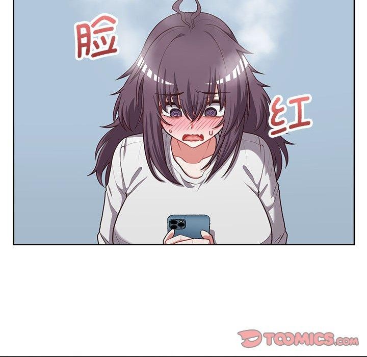124P - 这公司归我了
