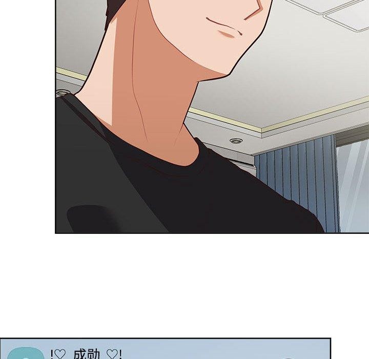 127P - 这公司归我了