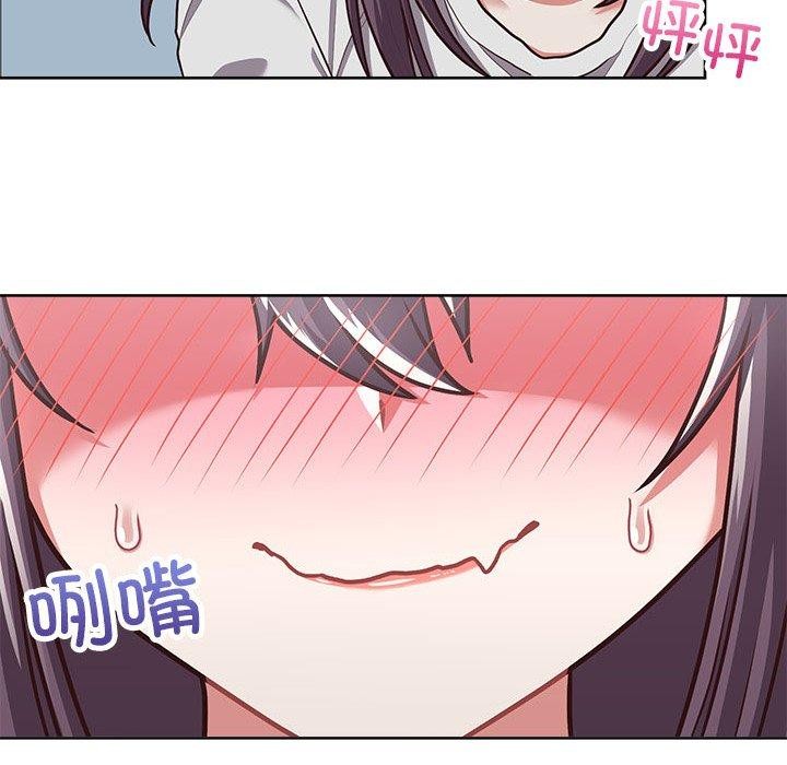 129P - 这公司归我了