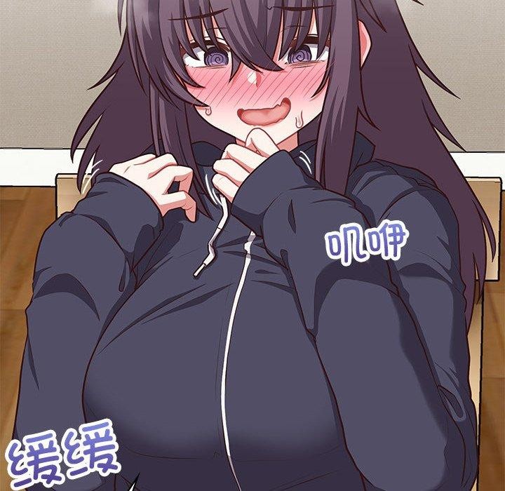 14P - 这公司归我了