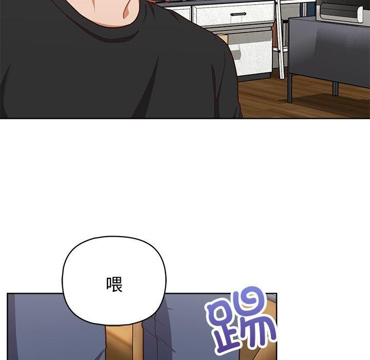 145P - 这公司归我了