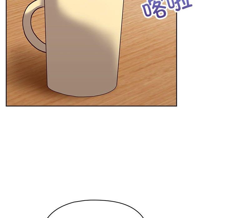 156P - 这公司归我了