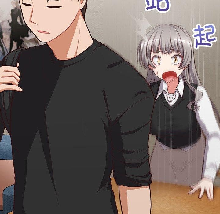 183P - 这公司归我了