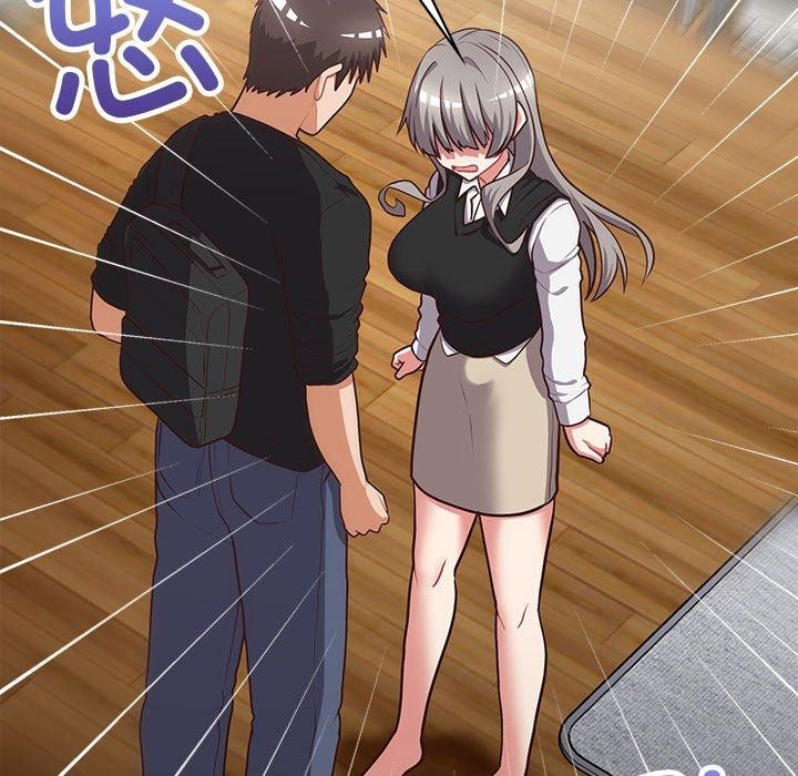 191P - 这公司归我了