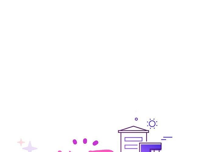 1P - 这公司归我了