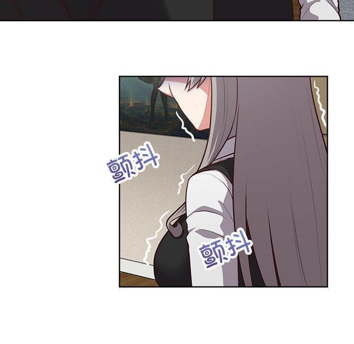 200P - 这公司归我了