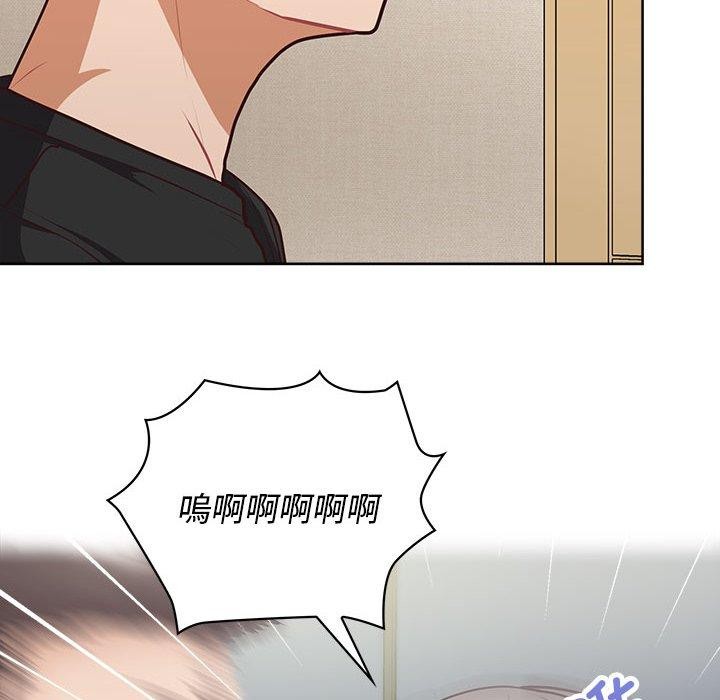 202P - 这公司归我了