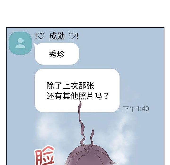 22P - 这公司归我了