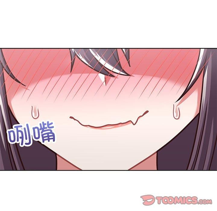 28P - 这公司归我了