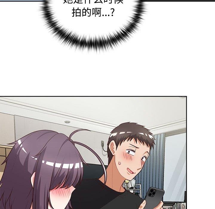 39P - 这公司归我了