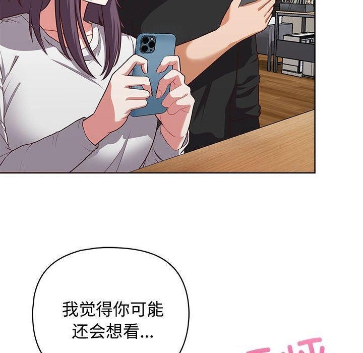 40P - 这公司归我了