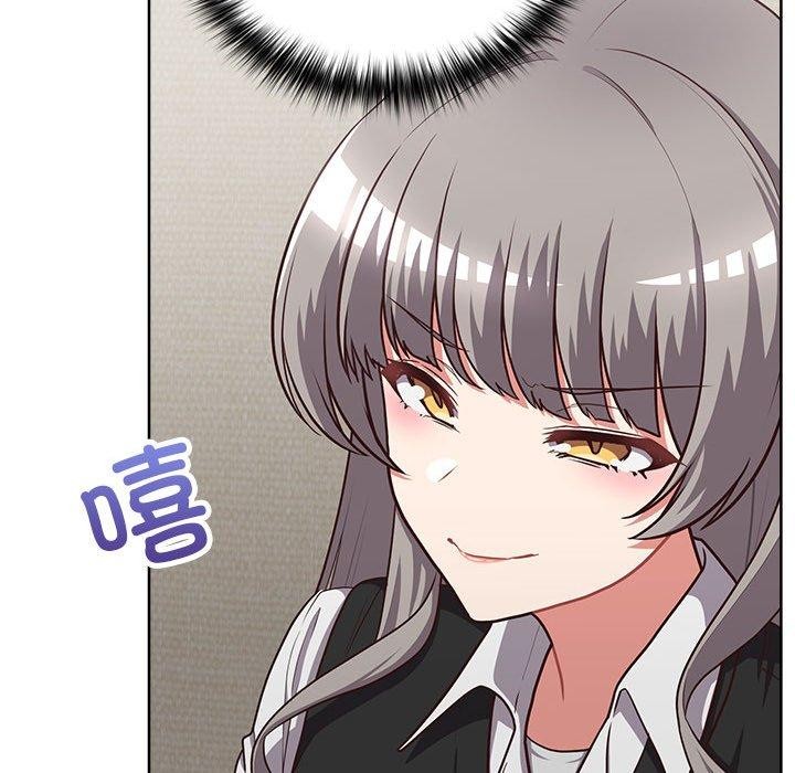 74P - 这公司归我了