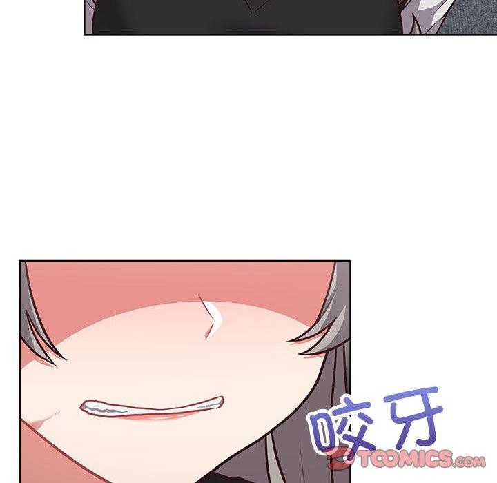 88P - 这公司归我了