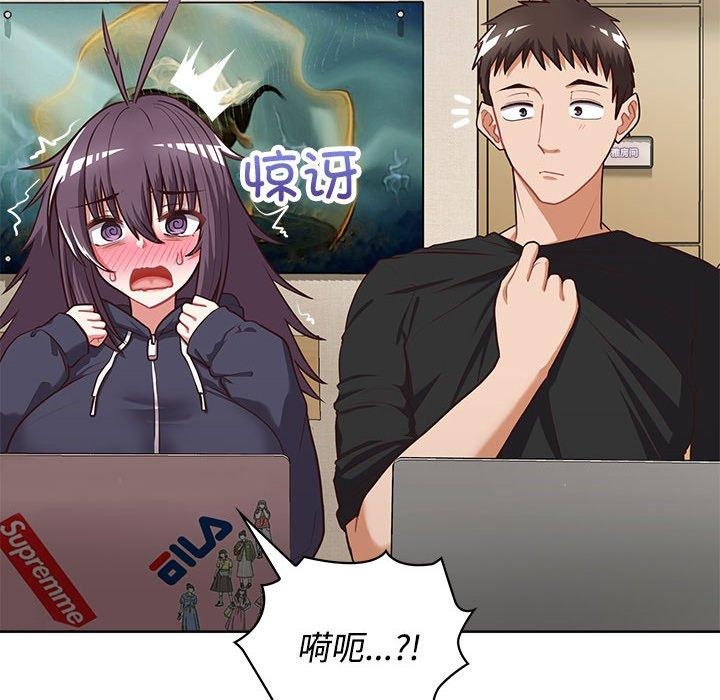 8P - 这公司归我了