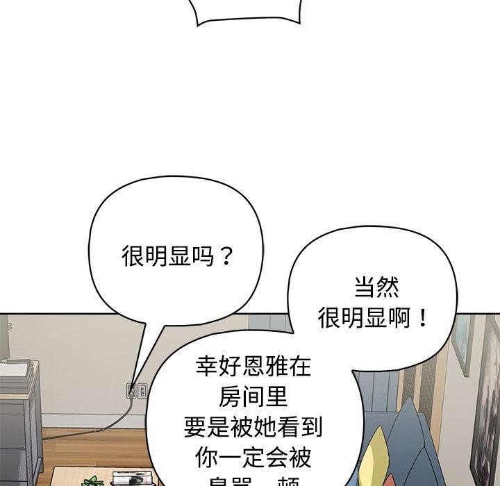 9P - 这公司归我了