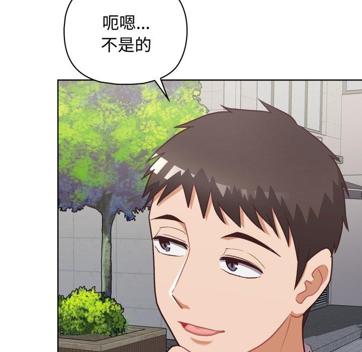 100P - 这公司归我了