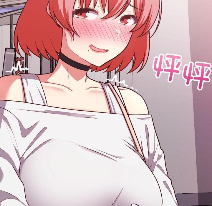 125P - 这公司归我了