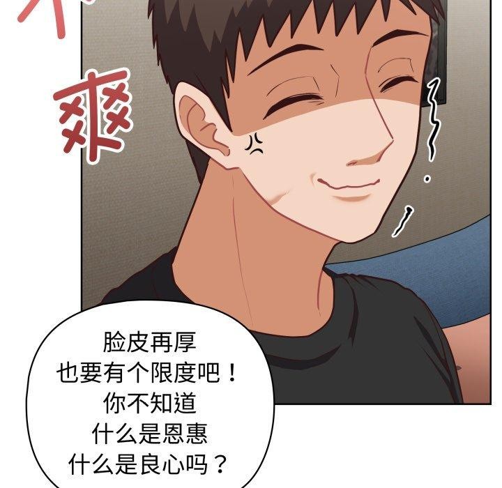 15P - 这公司归我了
