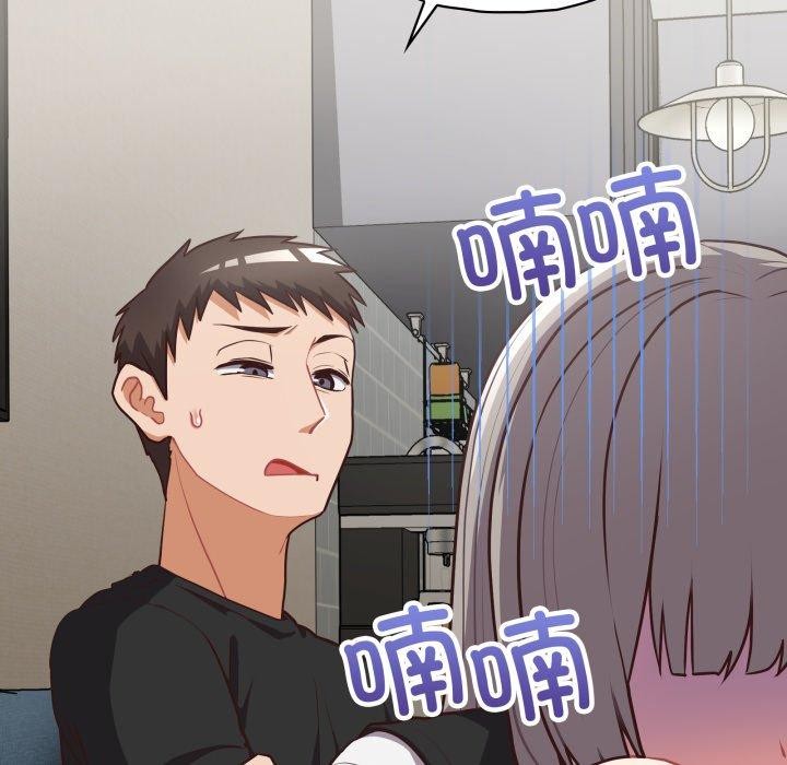 33P - 这公司归我了