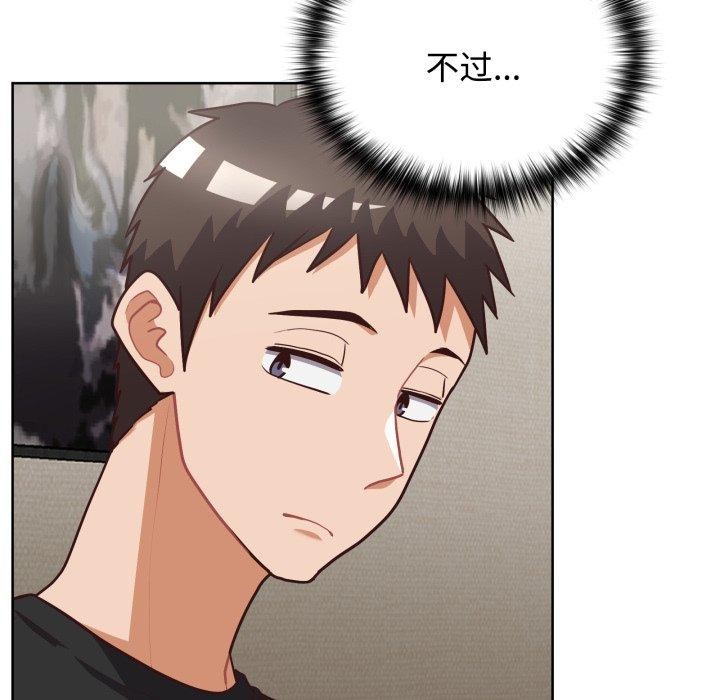 35P - 这公司归我了
