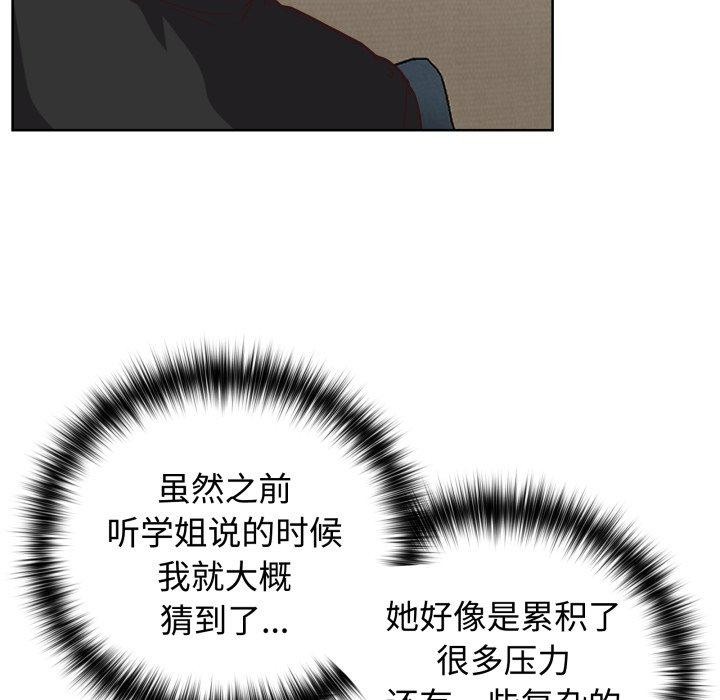 36P - 这公司归我了