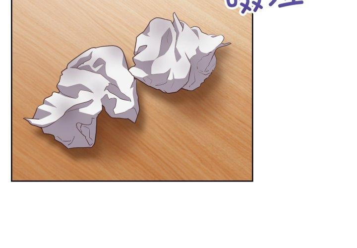 4P - 这公司归我了