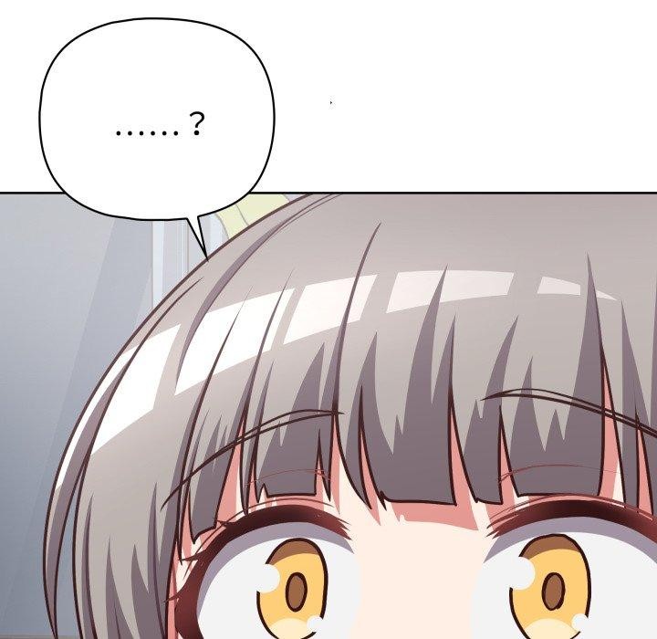 55P - 这公司归我了