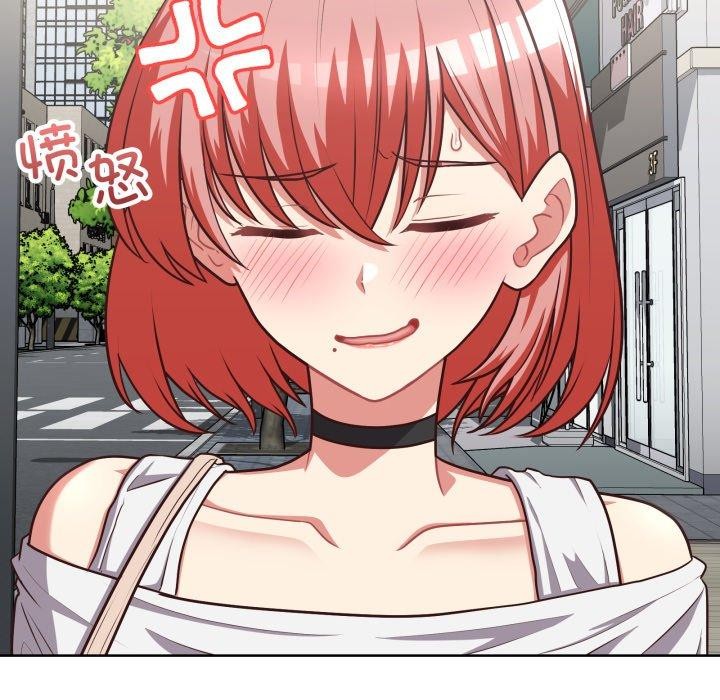 89P - 这公司归我了