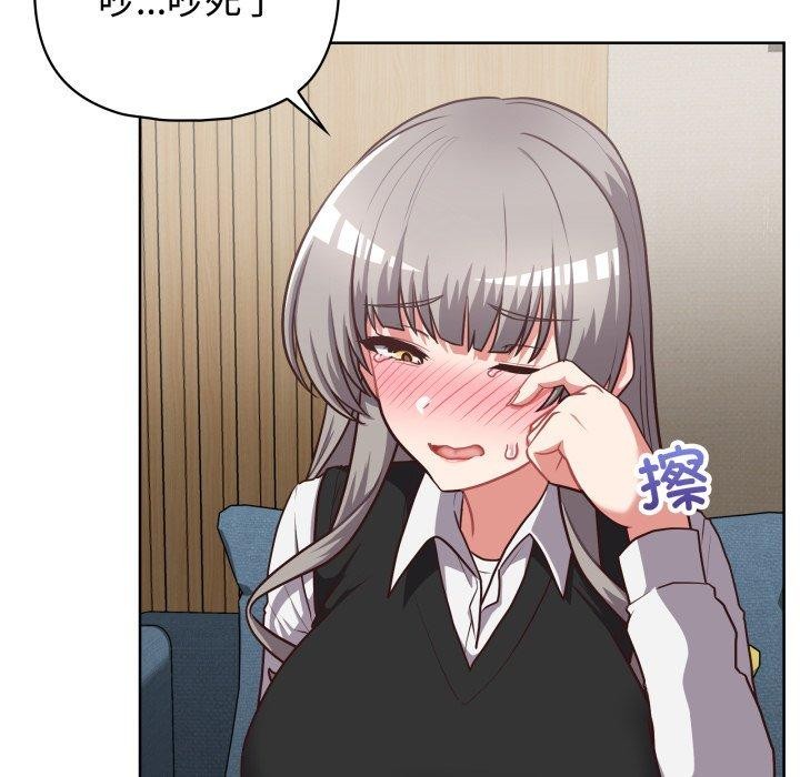 9P - 这公司归我了