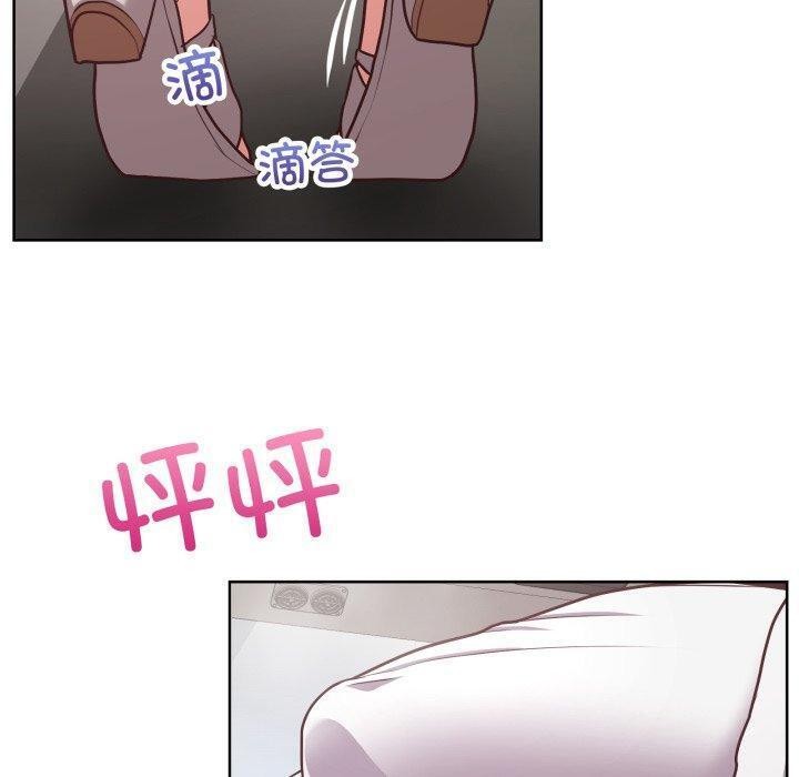 100P - 这公司归我了