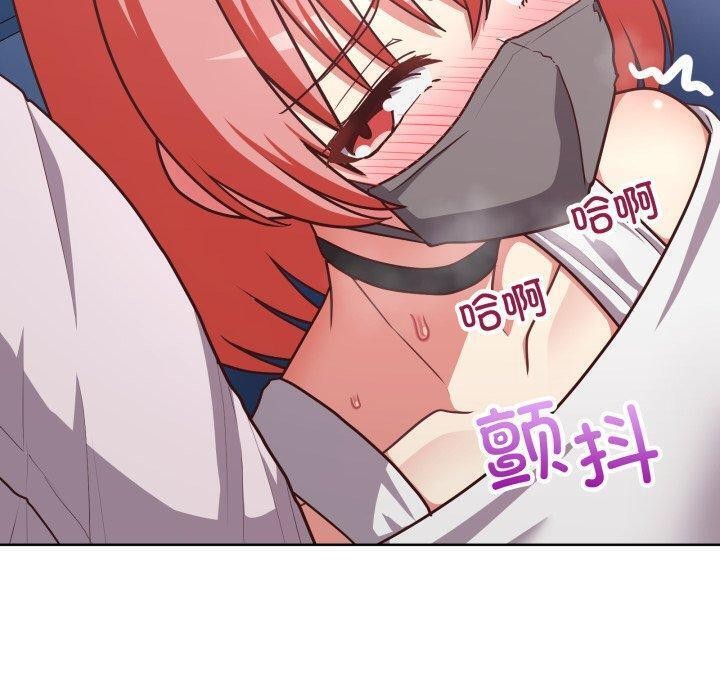 104P - 这公司归我了