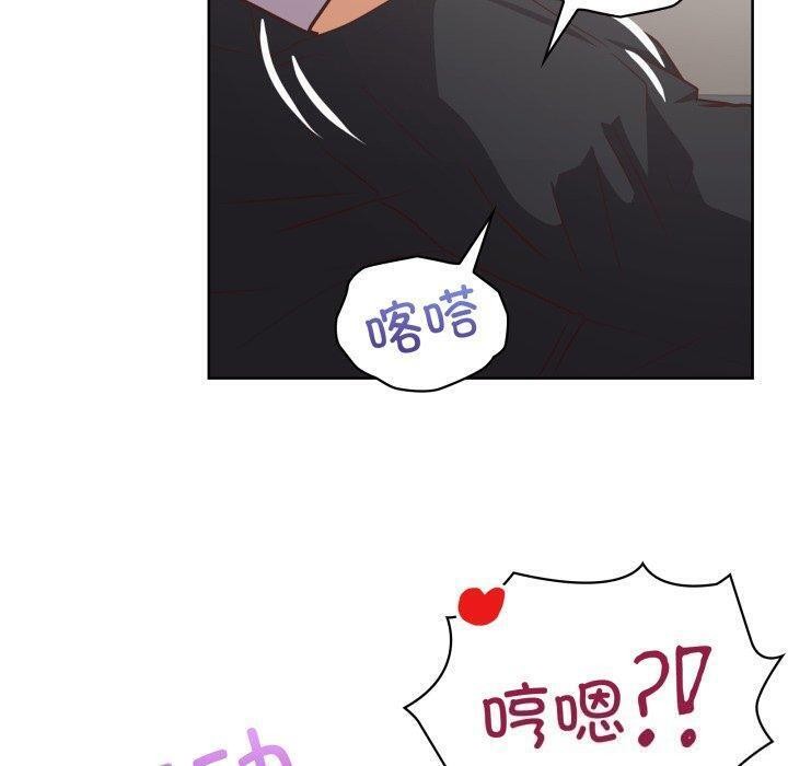 107P - 这公司归我了