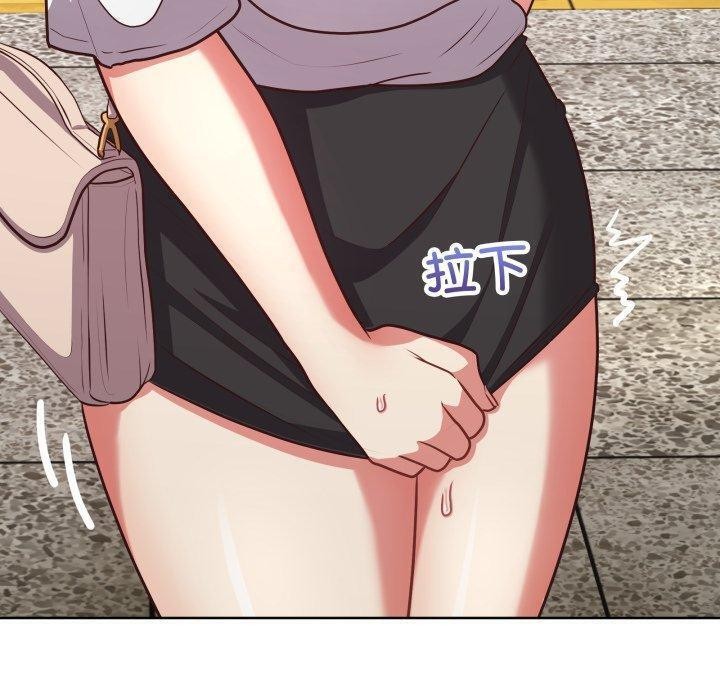 10P - 这公司归我了