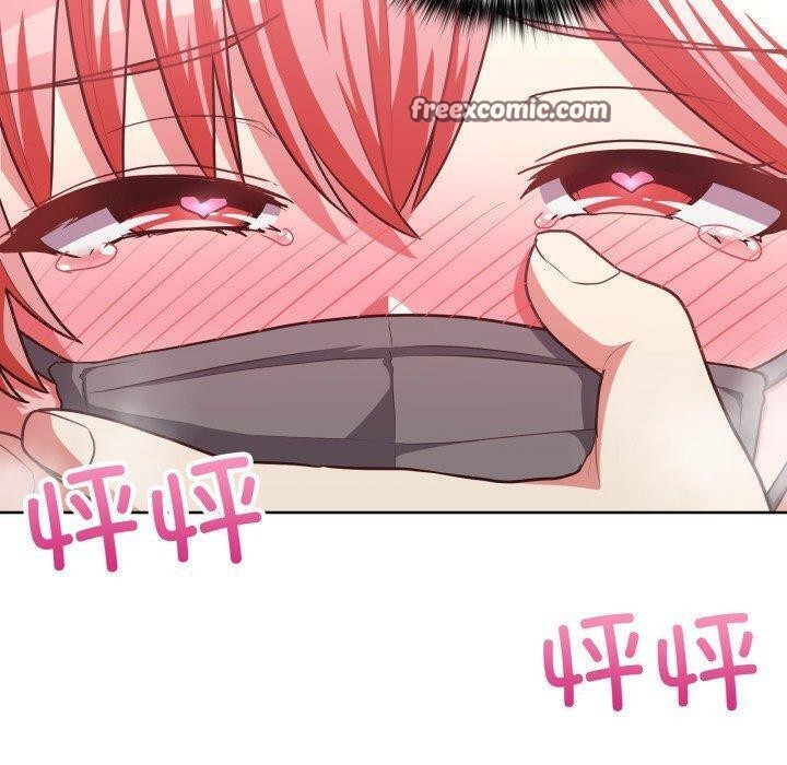 112P - 这公司归我了