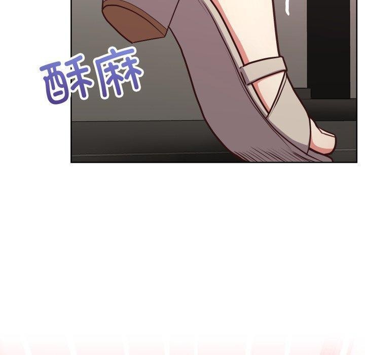 124P - 这公司归我了