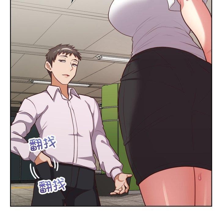 15P - 这公司归我了
