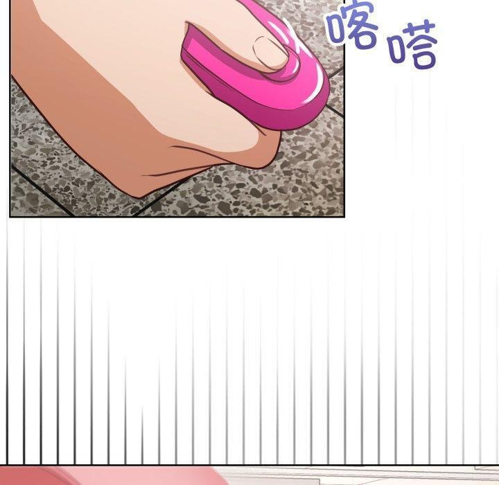17P - 这公司归我了