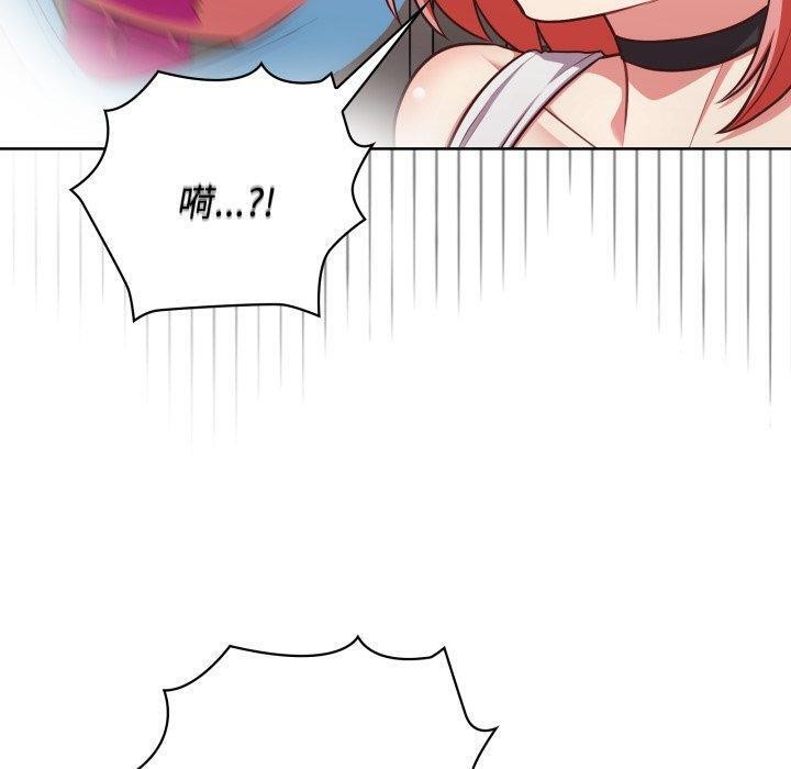 19P - 这公司归我了