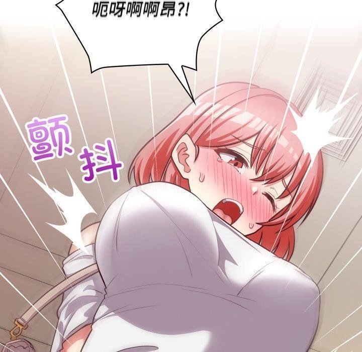 20P - 这公司归我了
