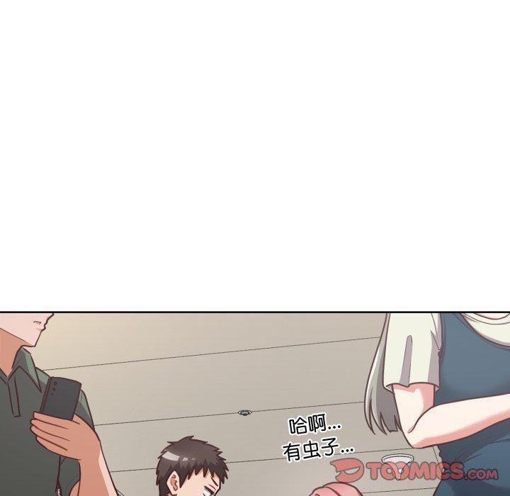 24P - 这公司归我了