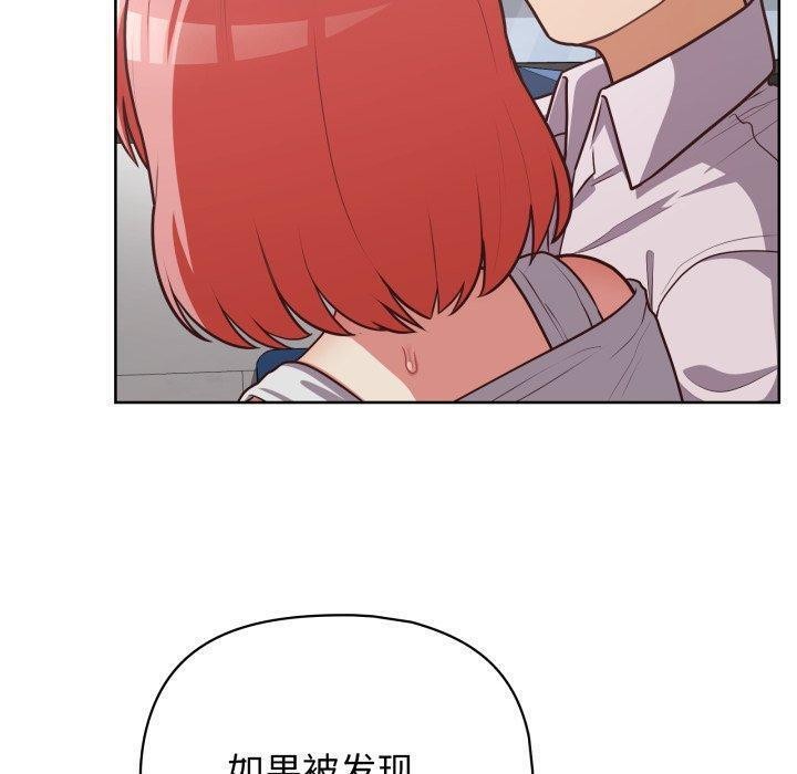 91P - 这公司归我了