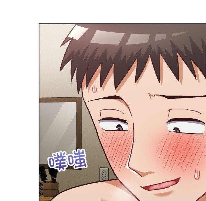 102P - 这公司归我了