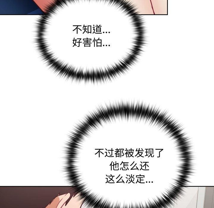 10P - 这公司归我了