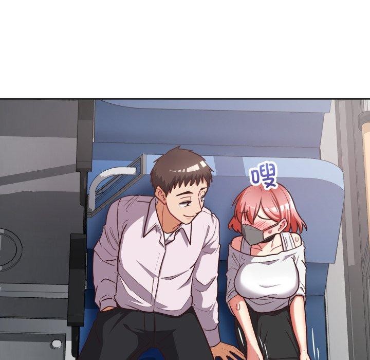 14P - 这公司归我了