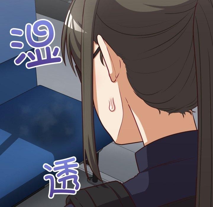 21P - 这公司归我了