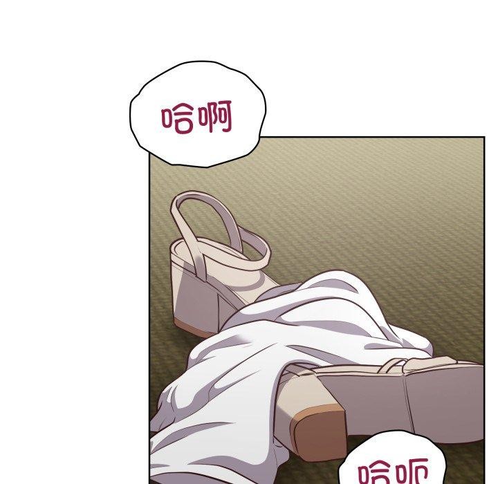 25P - 这公司归我了