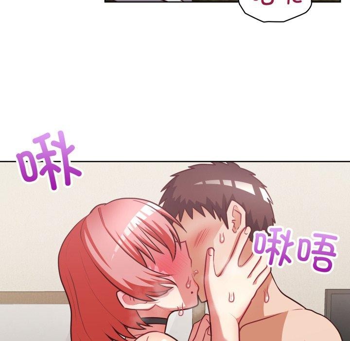 26P - 这公司归我了