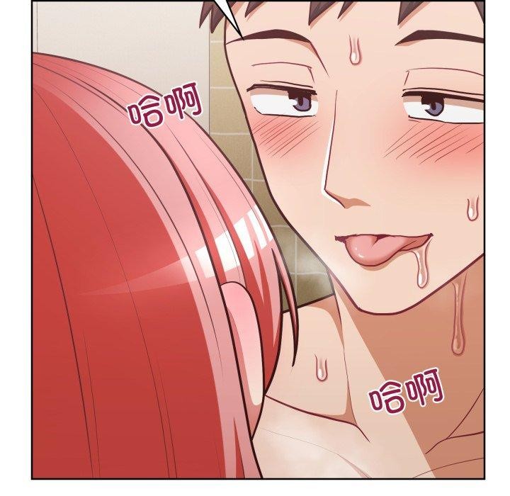 29P - 这公司归我了
