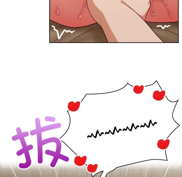 57P - 这公司归我了