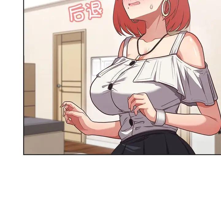 127P - 这公司归我了